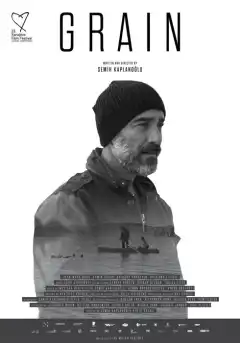 Зерно (2017) - Постер 1