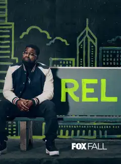 Рел (2018) - Постер 1