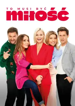 Должно быть, это любовь (2021) - Постер 1