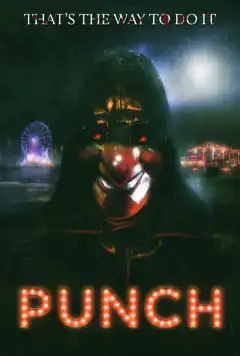 Панч (2023) - Постер 1