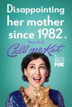 Зовите меня Кэт (2021) - Постер 1