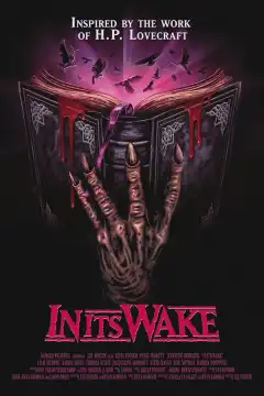 Последствия (2023) - Постер 1