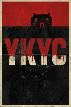 Укус (2022) - Постер 1