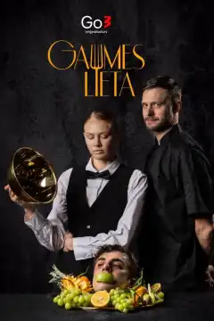 Дело Вкуса (2025) - Постер 1