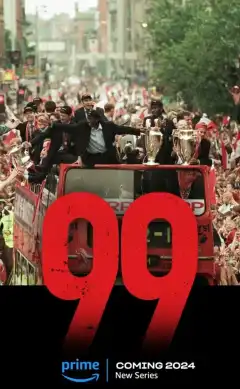 99 (2024) - Постер 1