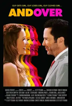 И снова (2017) - Постер 1