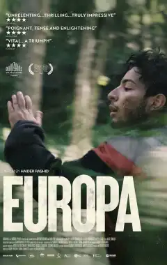 Европа (2021) - Постер 1