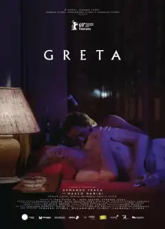 Грета (2019) - Постер 1