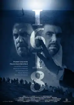 1618 (2021) - Постер 1