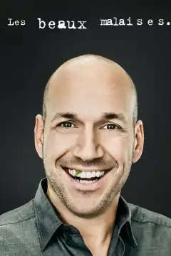 Милые беды (2014) - Постер 1