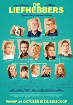 Лифхебберы (2019) - Постер 1