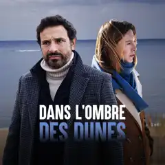 В тени дюн (2022) - Постер 1