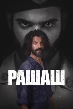 Рашаш (2021) - Постер 1