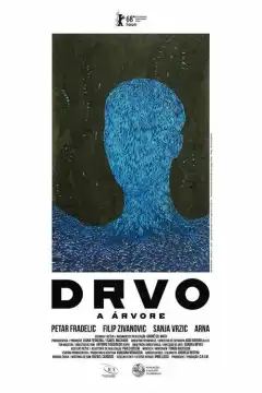 Дерево	 (2018) - Постер 1