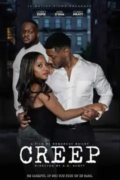 Извращенец (2024) - Постер 1