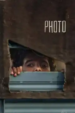 Фото (2024) - Постер 1