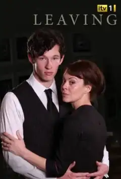 Разрыв (2012) - Постер 1