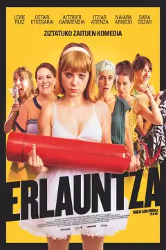 Улей (2020) - Постер 1