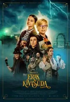 Эрик Каменное Сердце (2022) - Постер 1