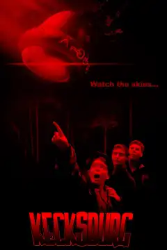 Кексбург (2019) - Постер 1