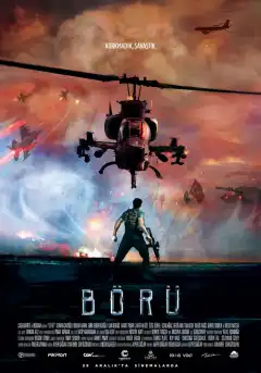 Волк (2018) - Постер 1