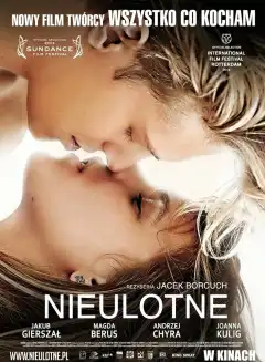 Прочный (2013) - Постер 1