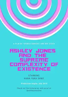 Совершенно нормальная Эшли Джонс (2021) - Постер 1