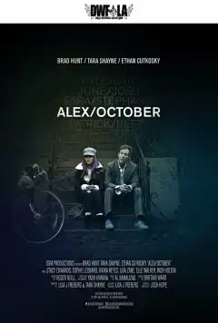 Алекс/Октоубер (2022) - Постер 1