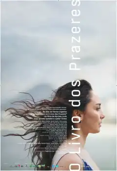 Книга земных наслаждений (2020) - Постер 1