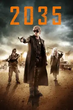 Запрещённая реальность (2013) - Постер 1