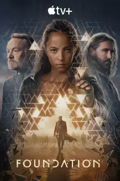 Основание (2021) - Постер 1