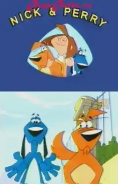 Ник и Перри (2000) - Постер 1