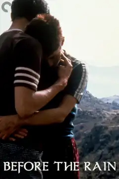 Перед дождем (1994) - Постер 2