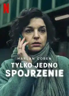 Лишь один взгляд (2025) - Постер 1