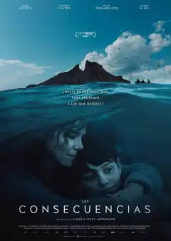 Последствия  (2021) - Постер 1