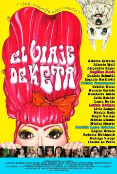 Трип Кеты (2018) - Постер 1