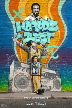 Лучший в мире (2023) - Постер 1