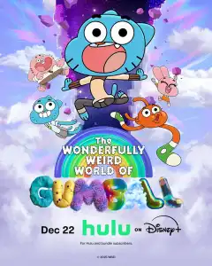 Удивительно странный мир Гамбола (2025) - Постер 1