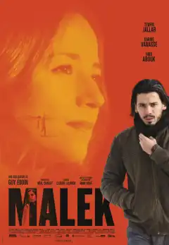 Малек (2019) - Постер 1