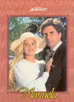 Мануэла (1991) - Постер 1
