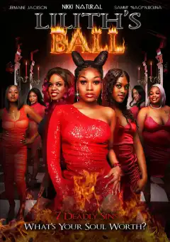 Бал Лилит: 7 смертных грехов (2022) - Постер 1