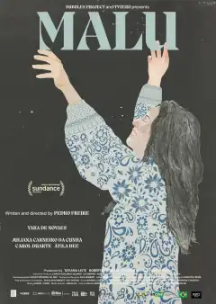 Малу (2024) - Постер 1