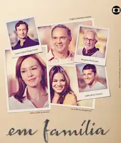 В семье (2014) - Постер 1