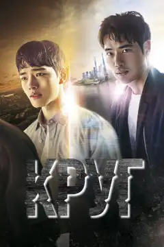 Круг (2017) - Постер 1