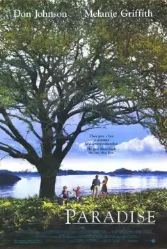 Рай (1991) - Постер 1