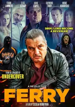 Ферри (2021) - Постер 1