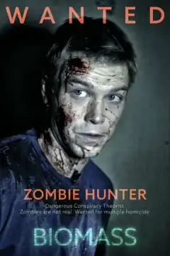 Биомасса (2021) - Постер 1