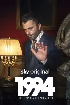 1994 (2019) - Постер 1