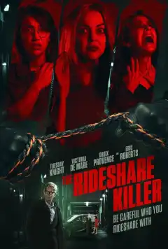 Водитель-убийца (2022) - Постер 1