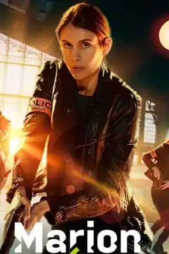 Марион (2022) - Постер 1